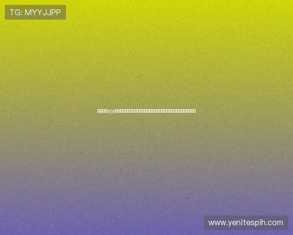 云开体育app下载评价：分析世界杯期间体育内容推送策略，满足不同用户的个性化需求